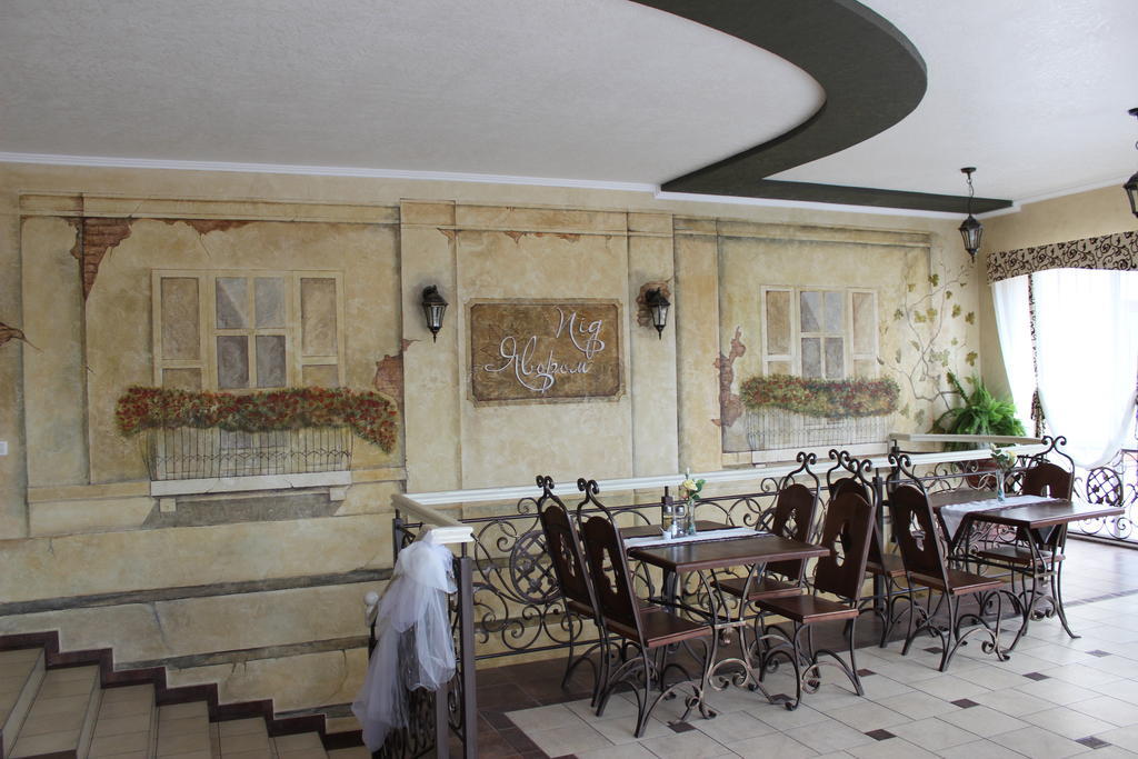 Pid Yavorom Hotel Drogomirchany Bagian luar foto