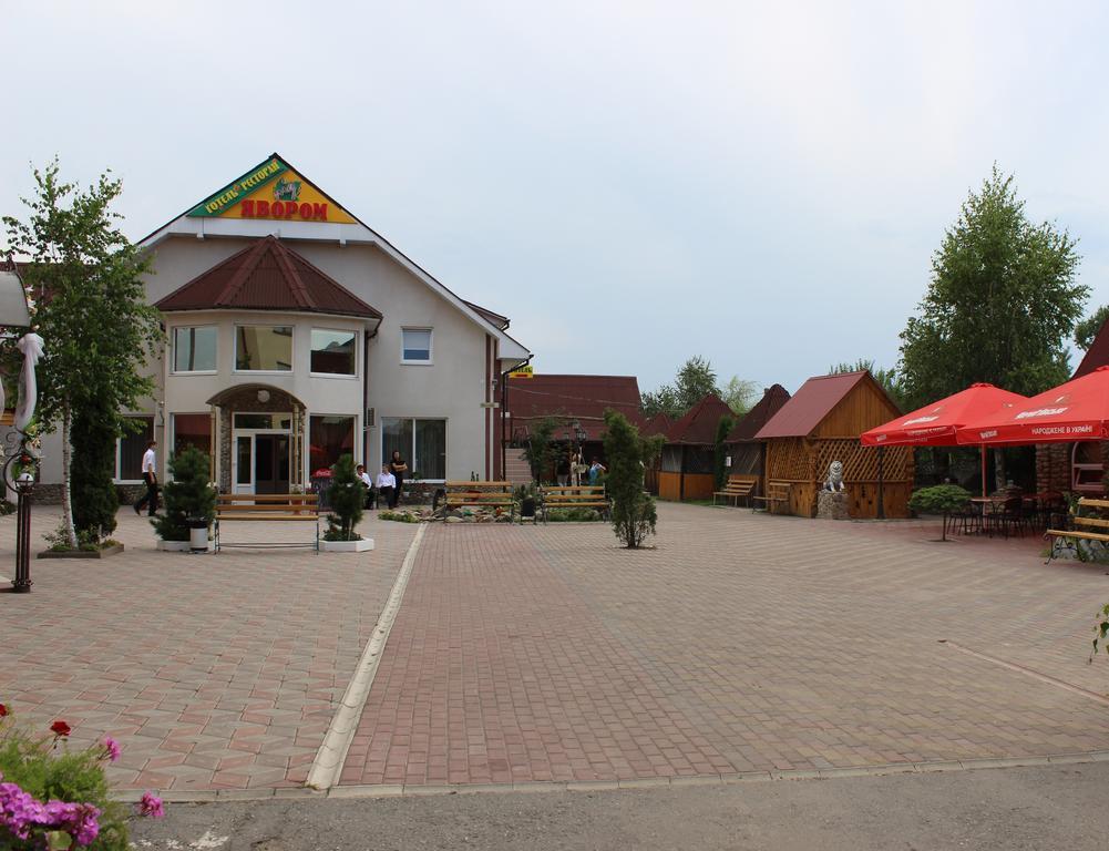 Pid Yavorom Hotel Drogomirchany Bagian luar foto