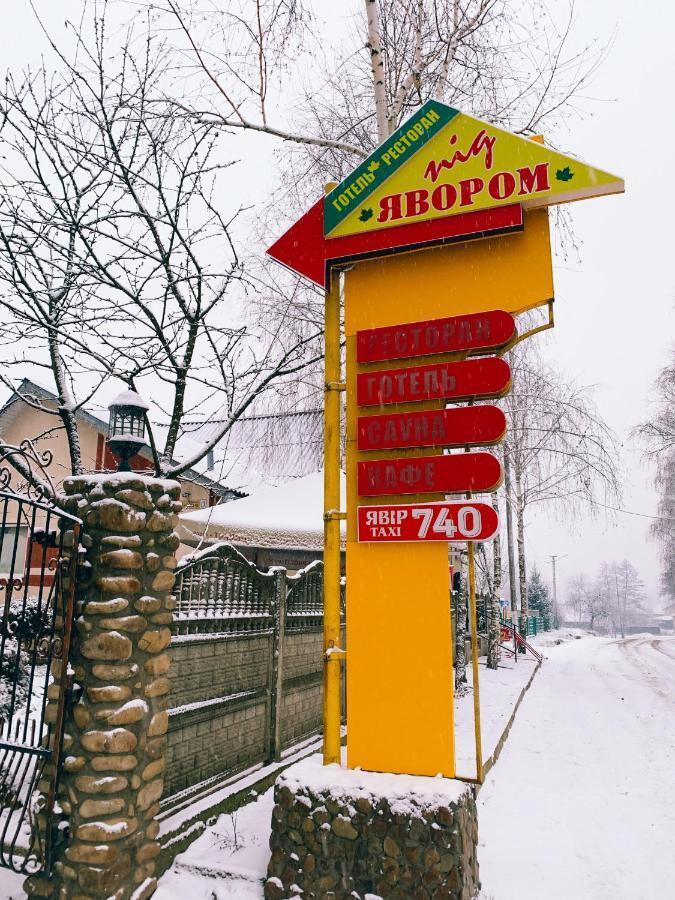Pid Yavorom Hotel Drogomirchany Bagian luar foto